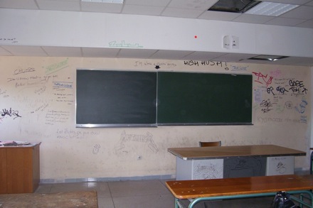 belle univ 3b